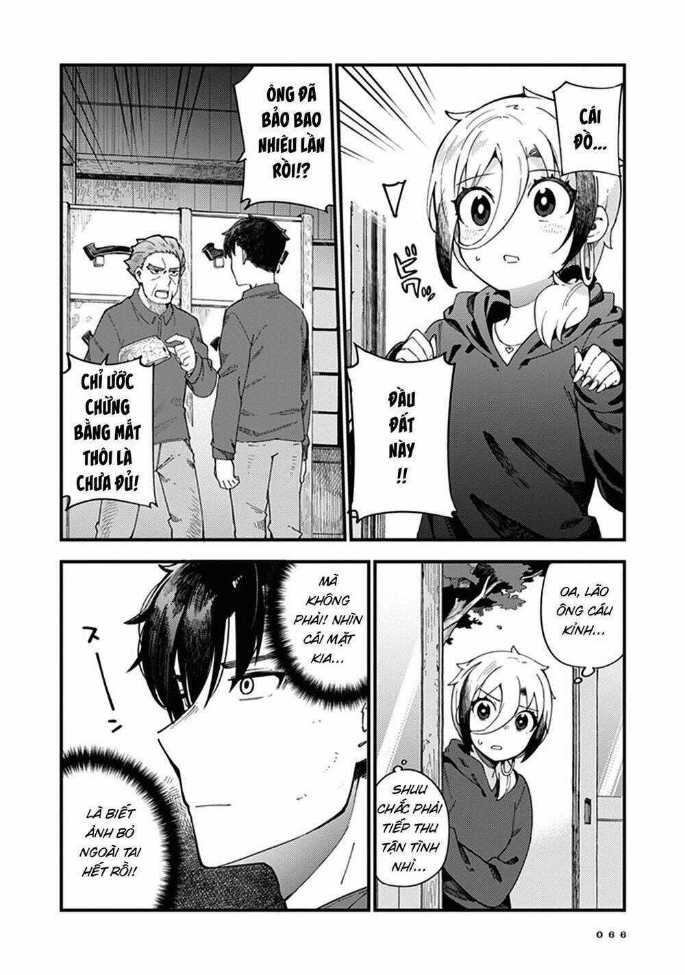 Cuprum No Hanayome - Chapter 3 - Trang 2