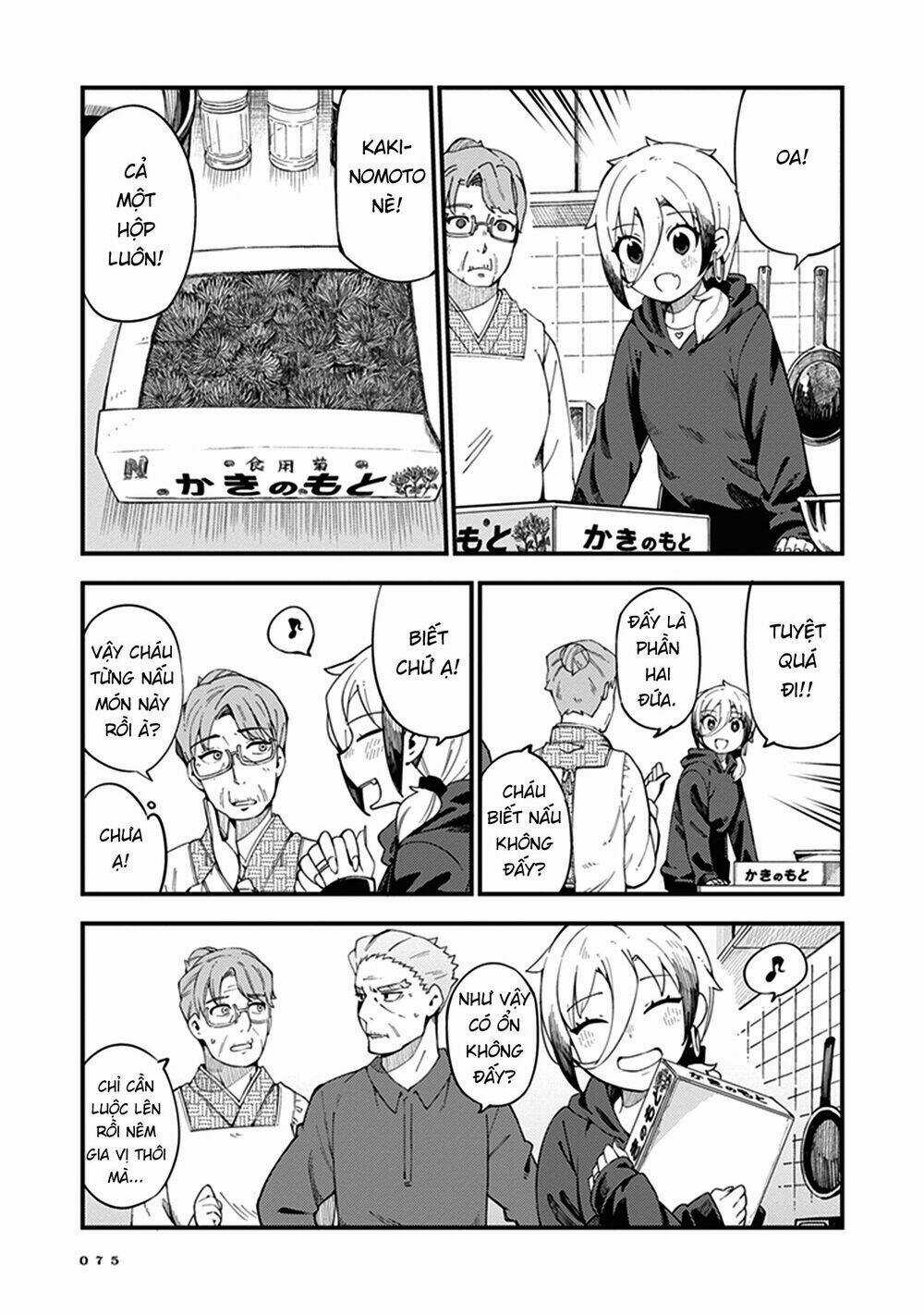 Cuprum No Hanayome - Chapter 3 - Trang 11