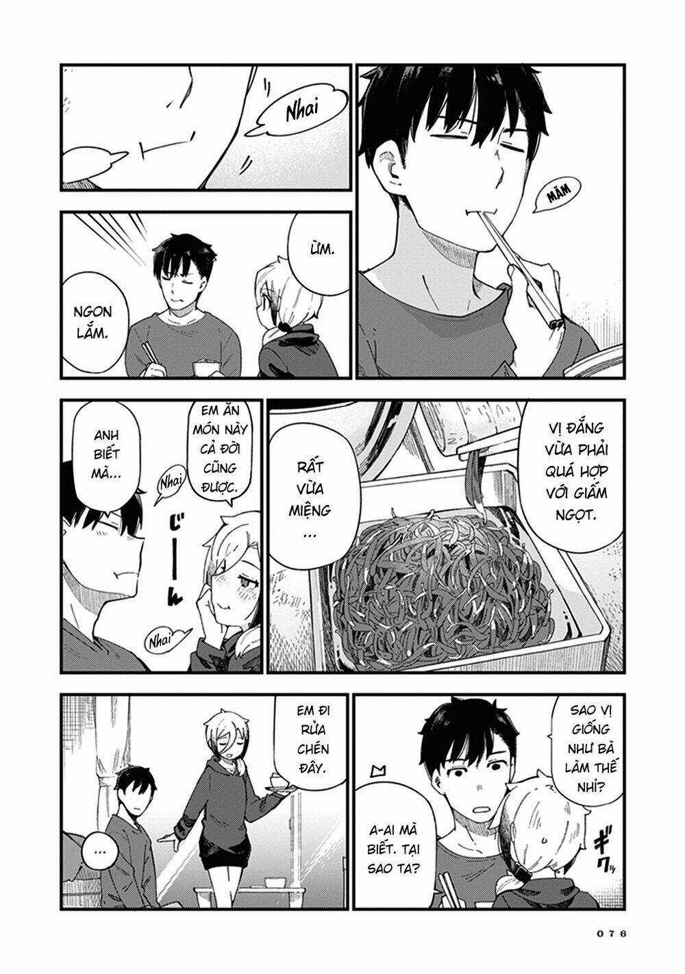 Cuprum No Hanayome - Chapter 3 - Trang 12