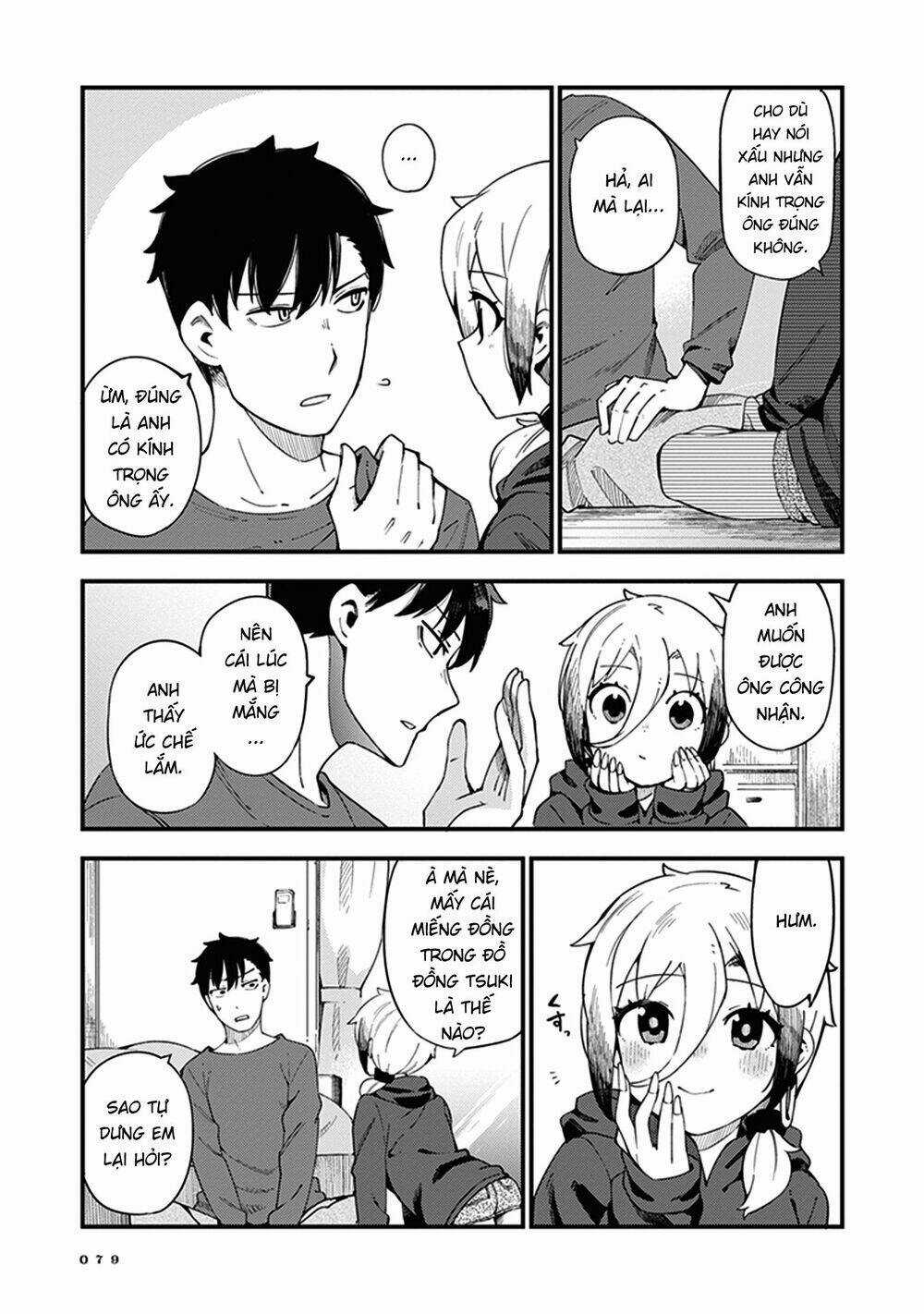 Cuprum No Hanayome - Chapter 3 - Trang 15