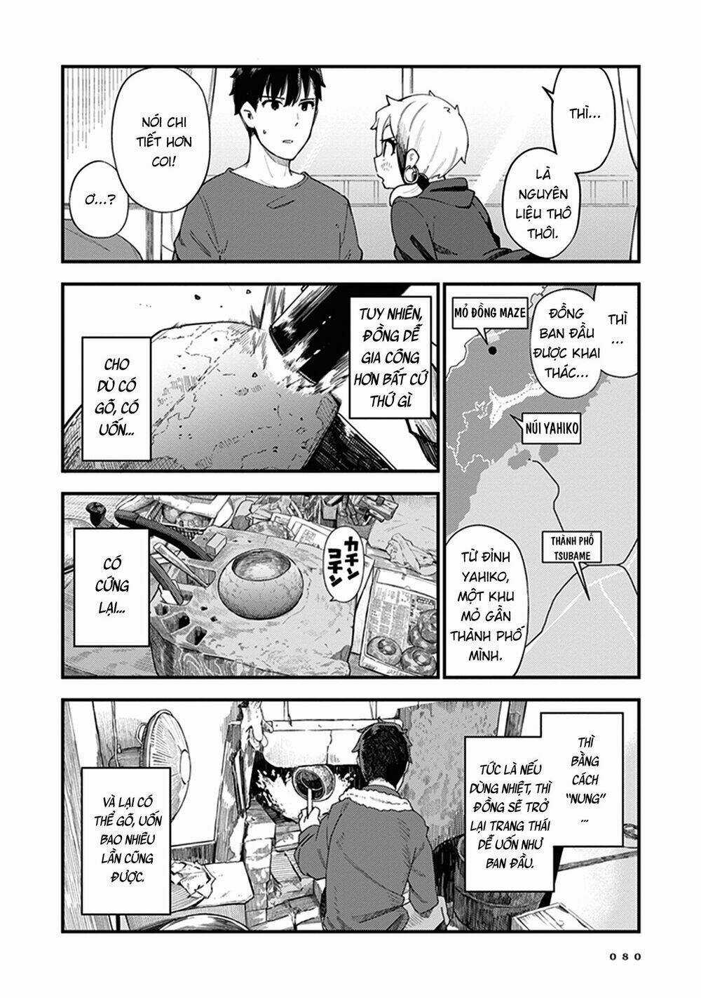 Cuprum No Hanayome - Chapter 3 - Trang 16