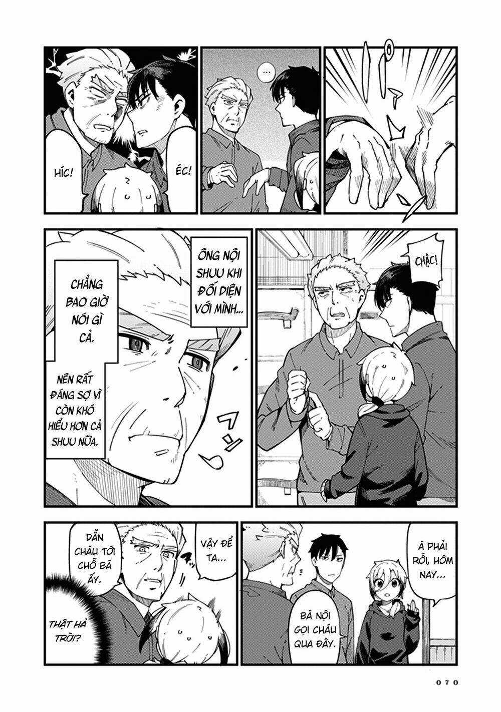 Cuprum No Hanayome - Chapter 3 - Trang 6