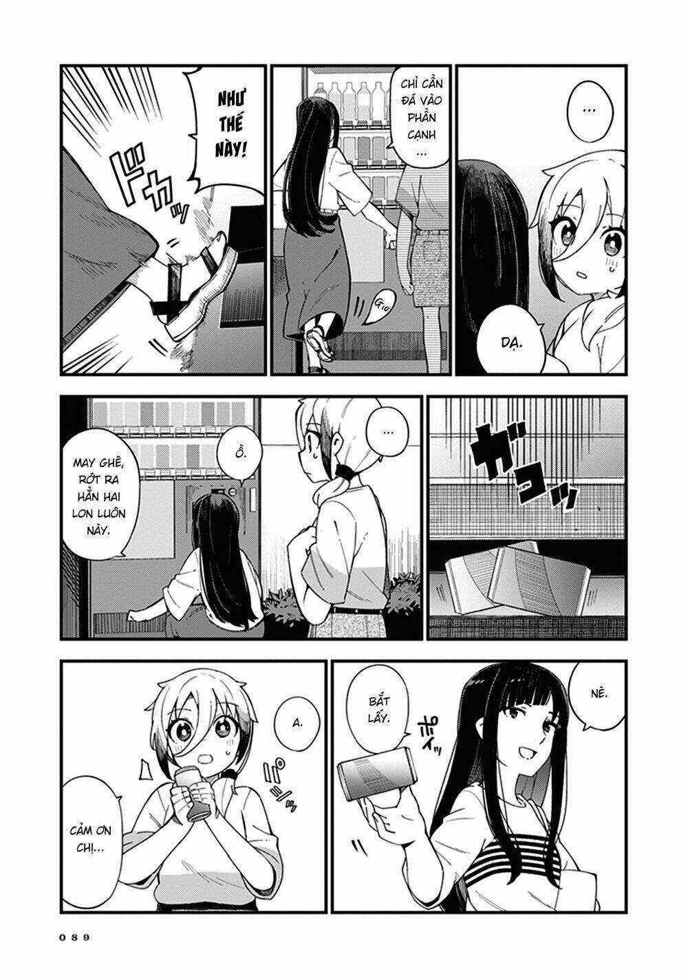 Cuprum No Hanayome - Chapter 4 - Trang 3
