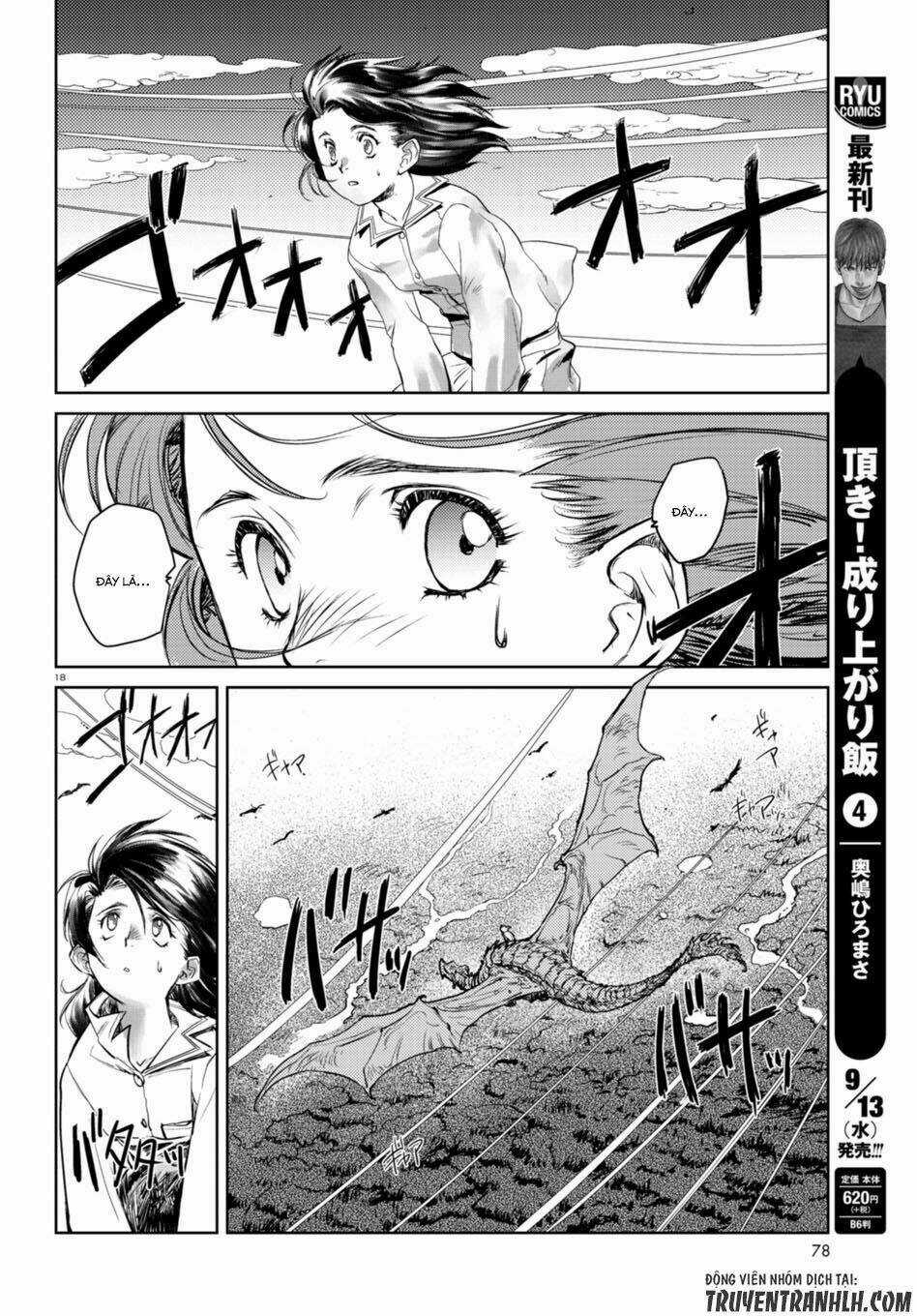 Curse Blood - Chapter 1 - Trang 20