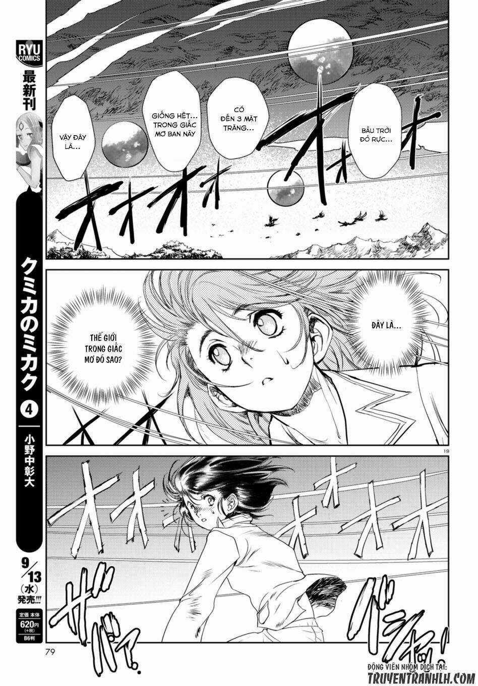 Curse Blood - Chapter 1 - Trang 21