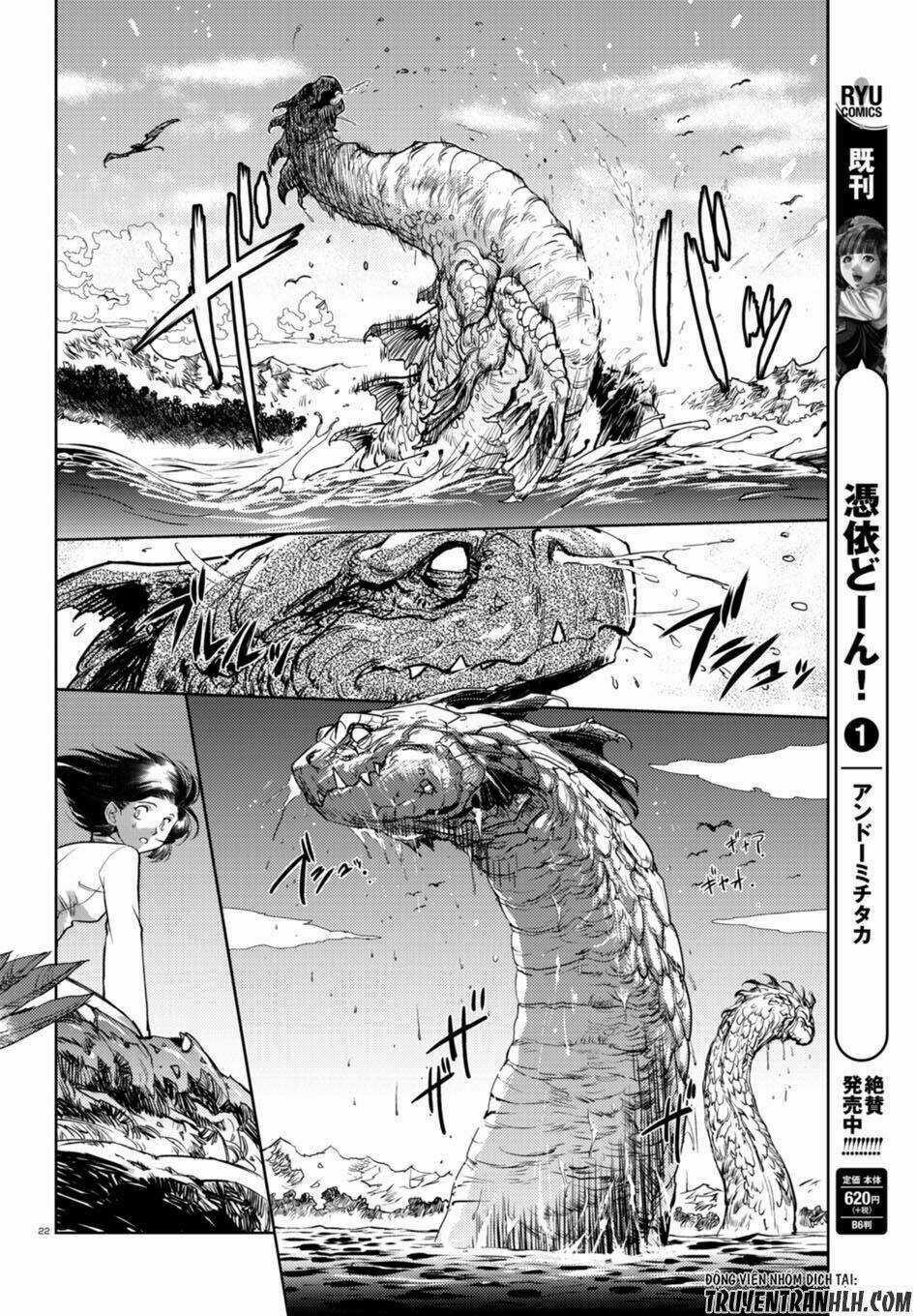 Curse Blood - Chapter 1 - Trang 23