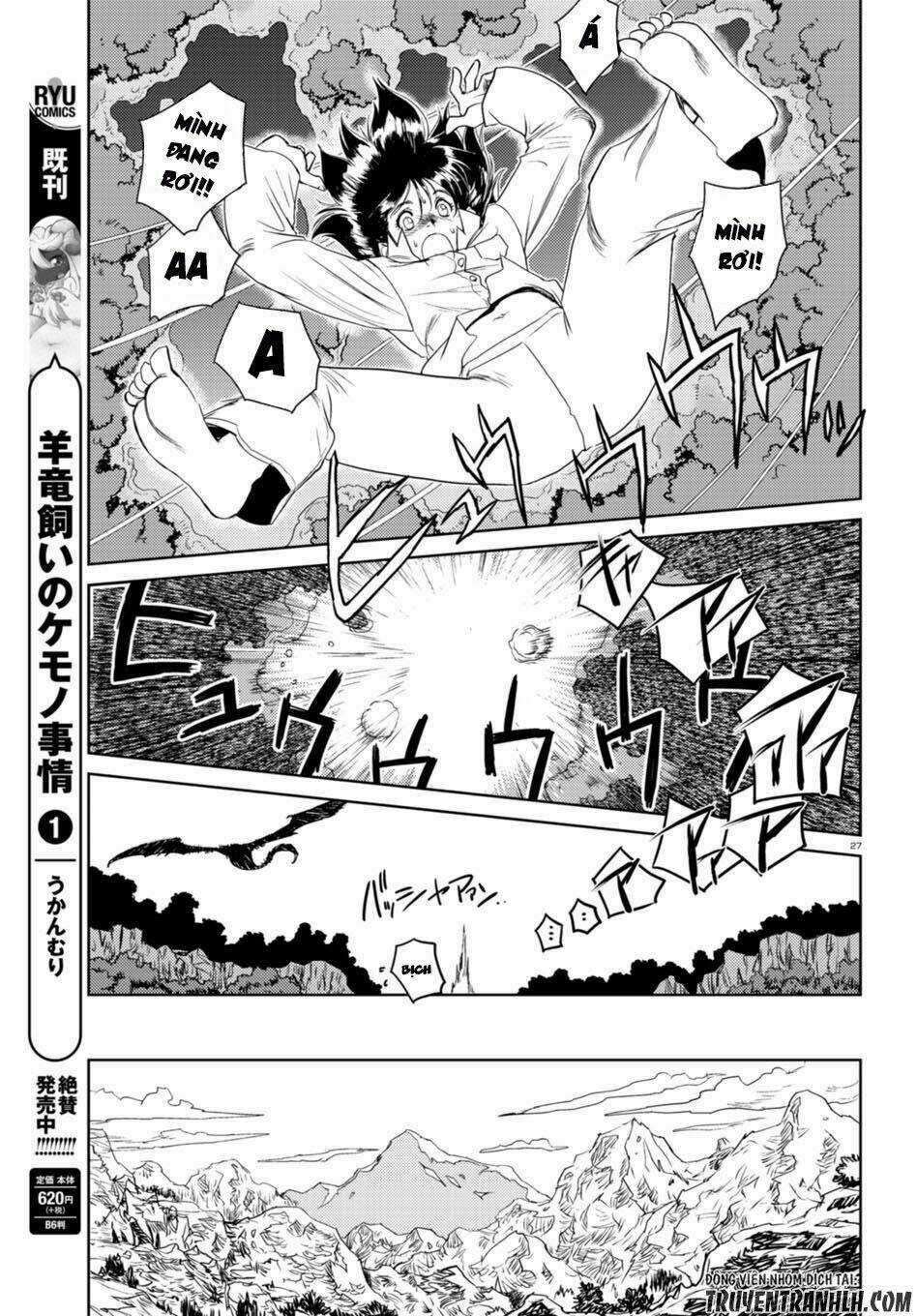 Curse Blood - Chapter 1 - Trang 27