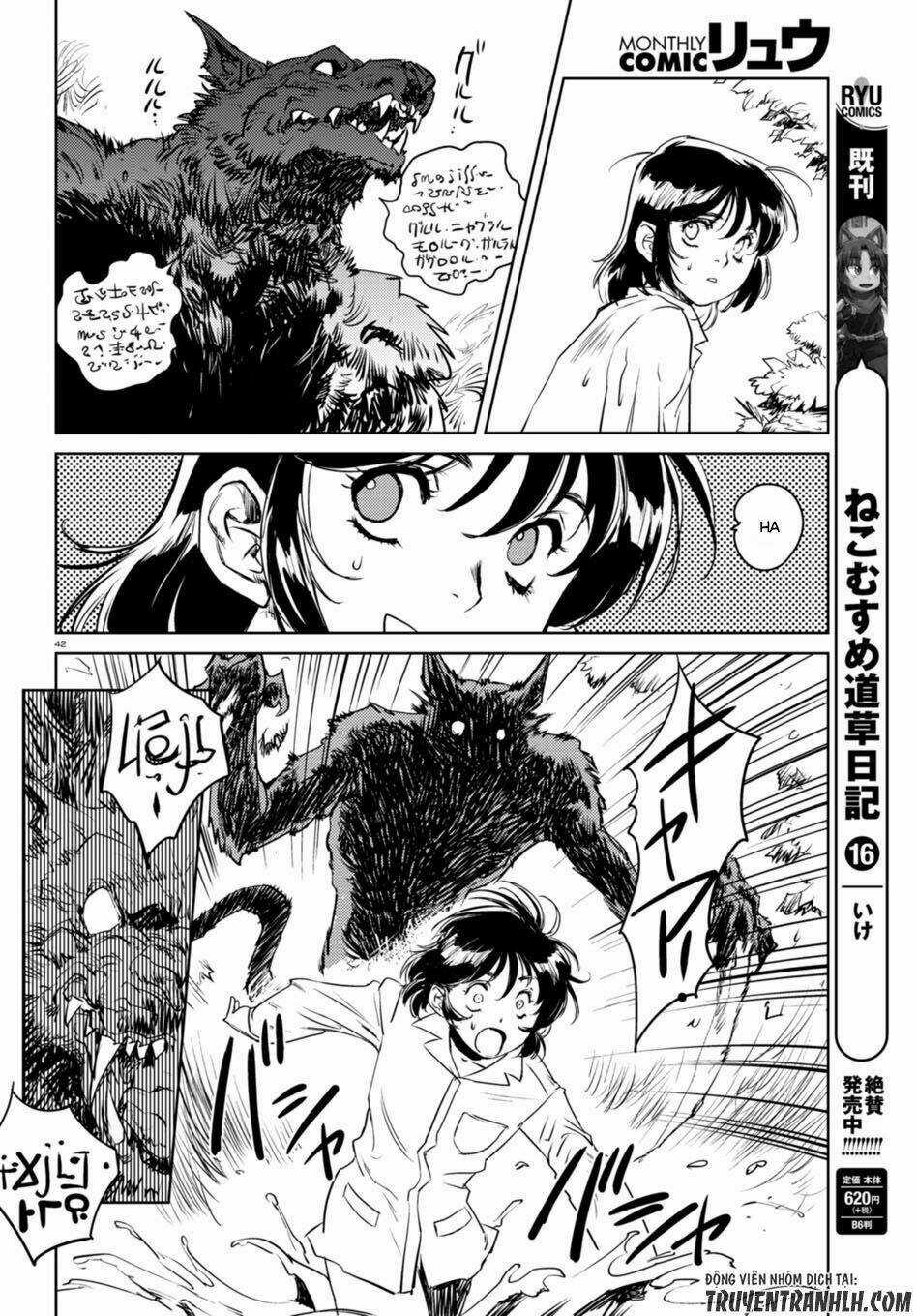 Curse Blood - Chapter 1 - Trang 39