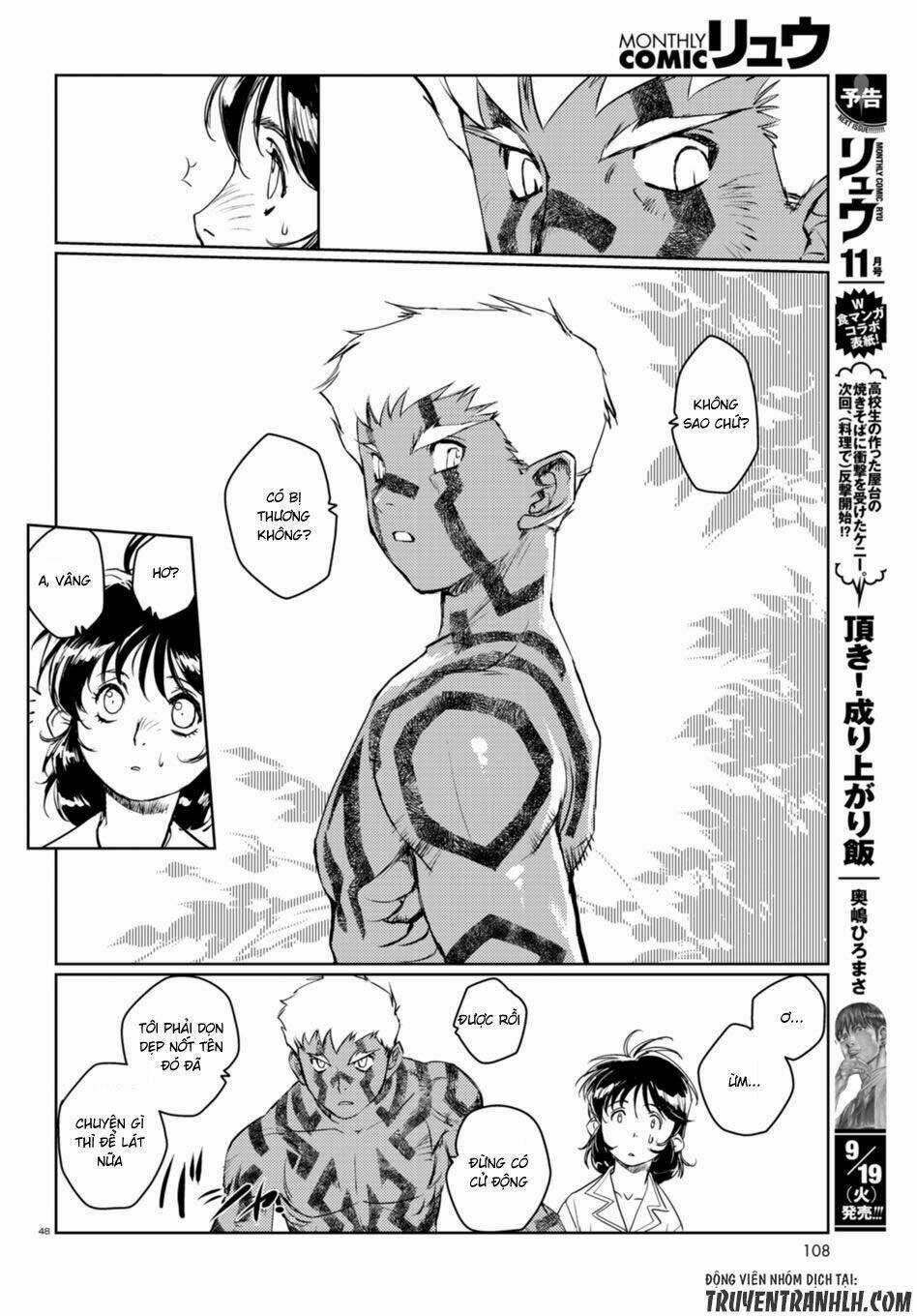 Curse Blood - Chapter 1 - Trang 45