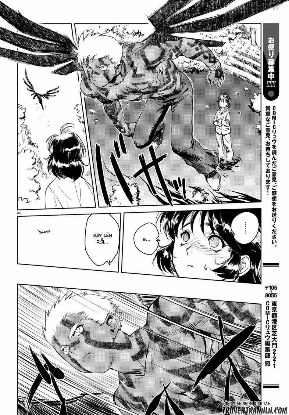 Curse Blood - Chapter 1 - Trang 63