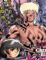 Đọc truyện Curse Blood