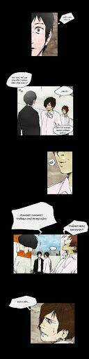 Cursor - Chapter 3 - Trang 5