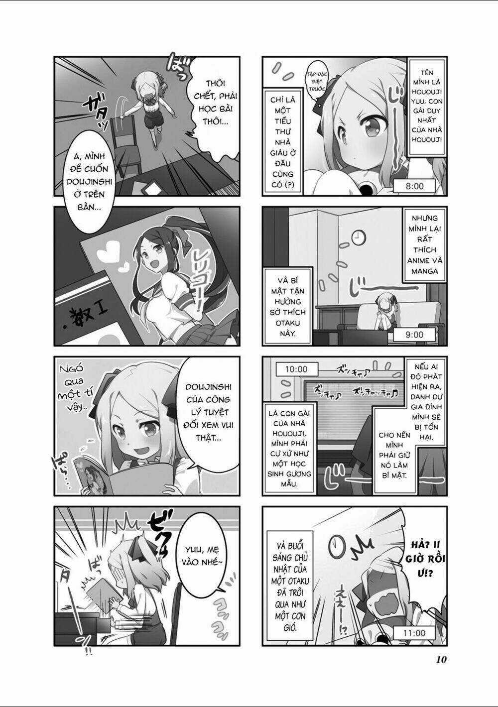 Custom Maid! - Chapter 1 - Trang 12