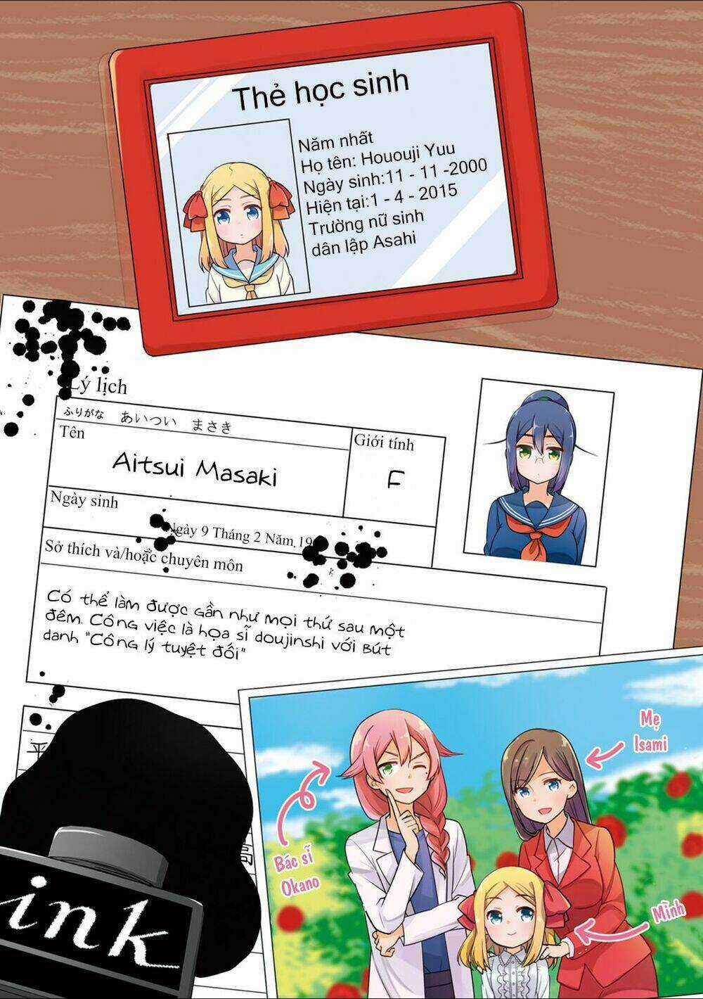 Custom Maid! - Chapter 1 - Trang 4