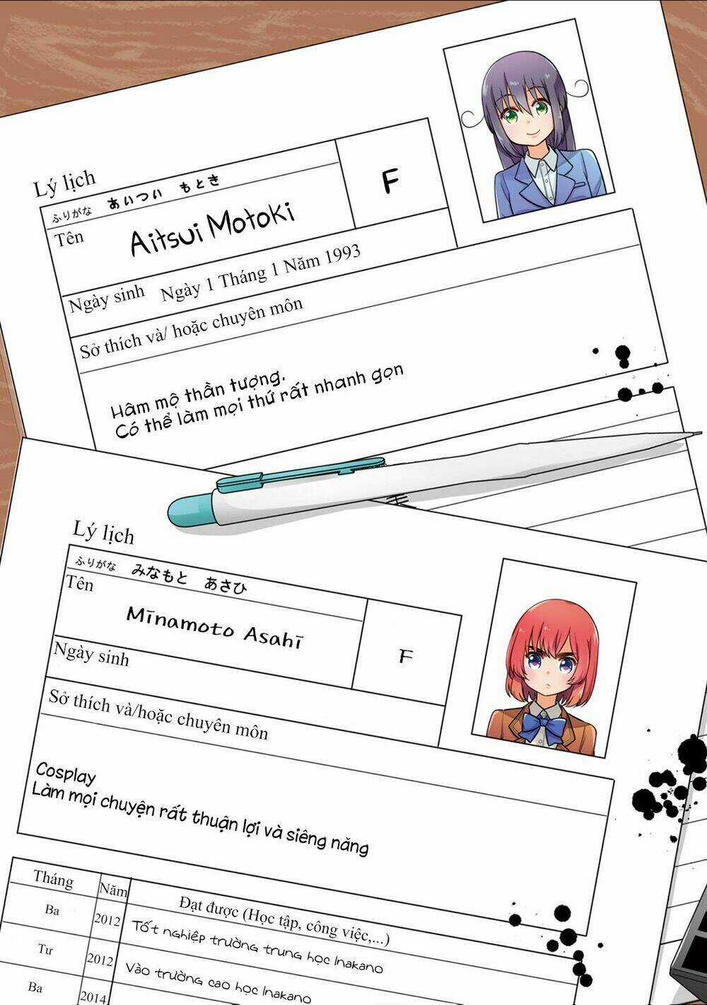 Custom Maid! - Chapter 1 - Trang 5