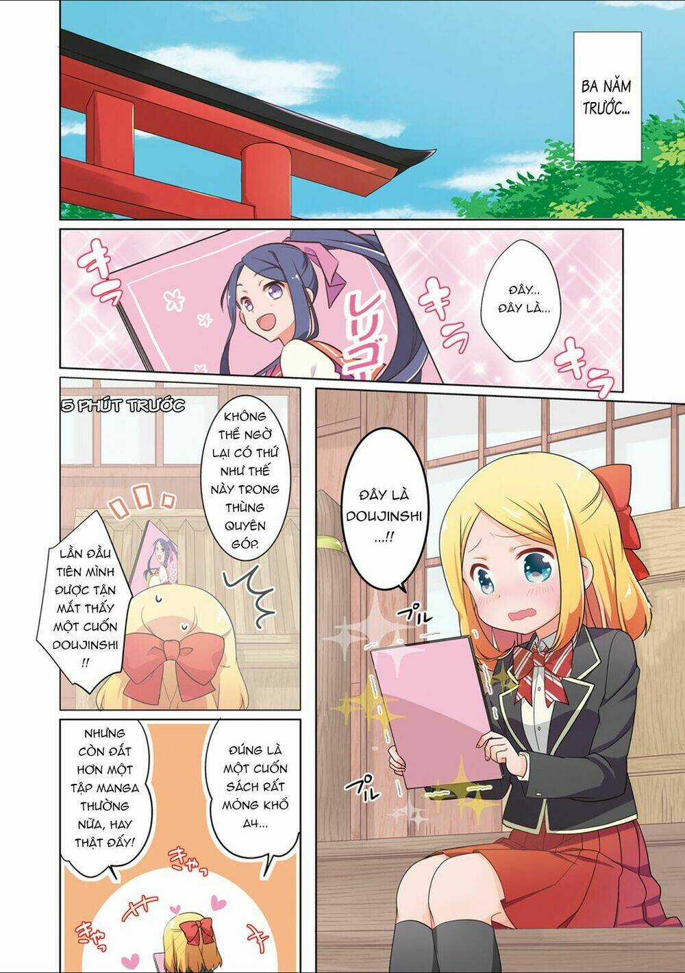 Custom Maid! - Chapter 1 - Trang 6