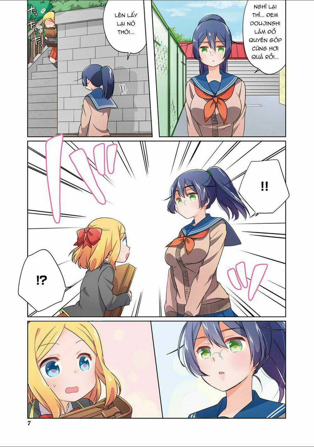 Custom Maid! - Chapter 1 - Trang 9