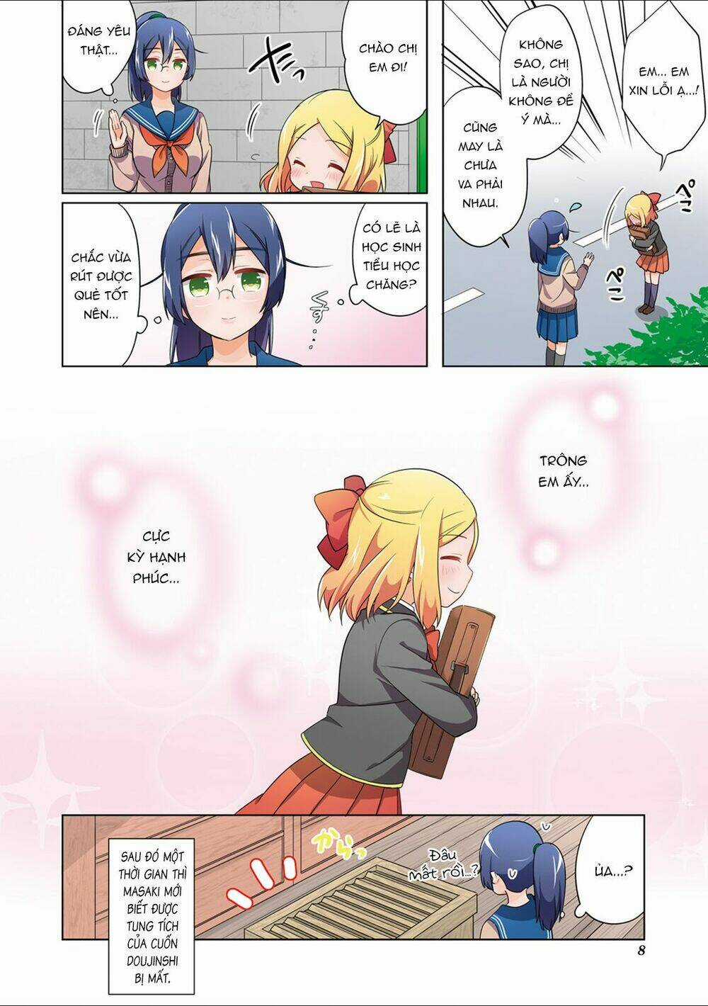 Custom Maid! - Chapter 1 - Trang 10