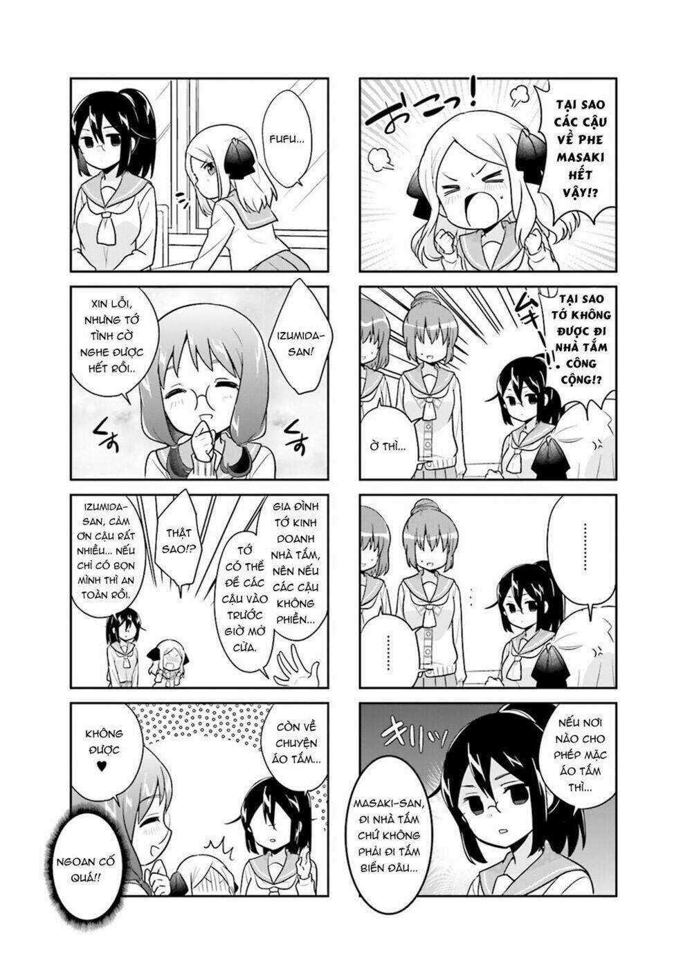 Custom Maid! - Chapter 10 - Trang 5