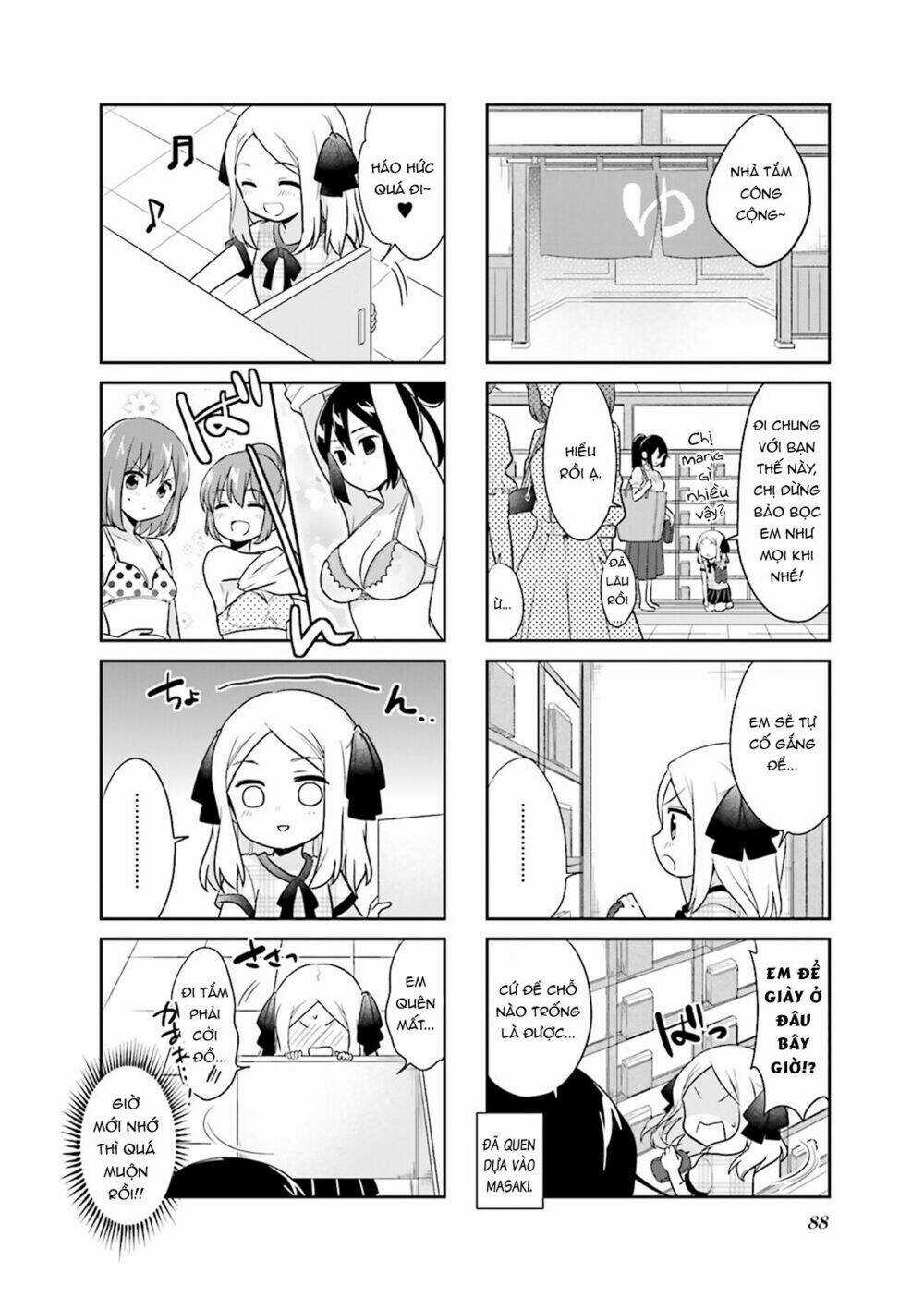 Custom Maid! - Chapter 10 - Trang 6