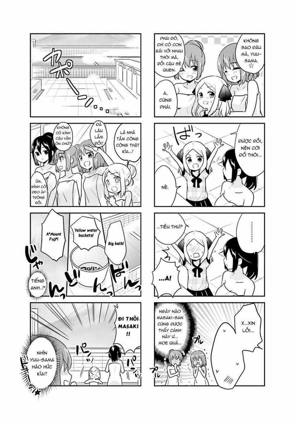 Custom Maid! - Chapter 10 - Trang 7