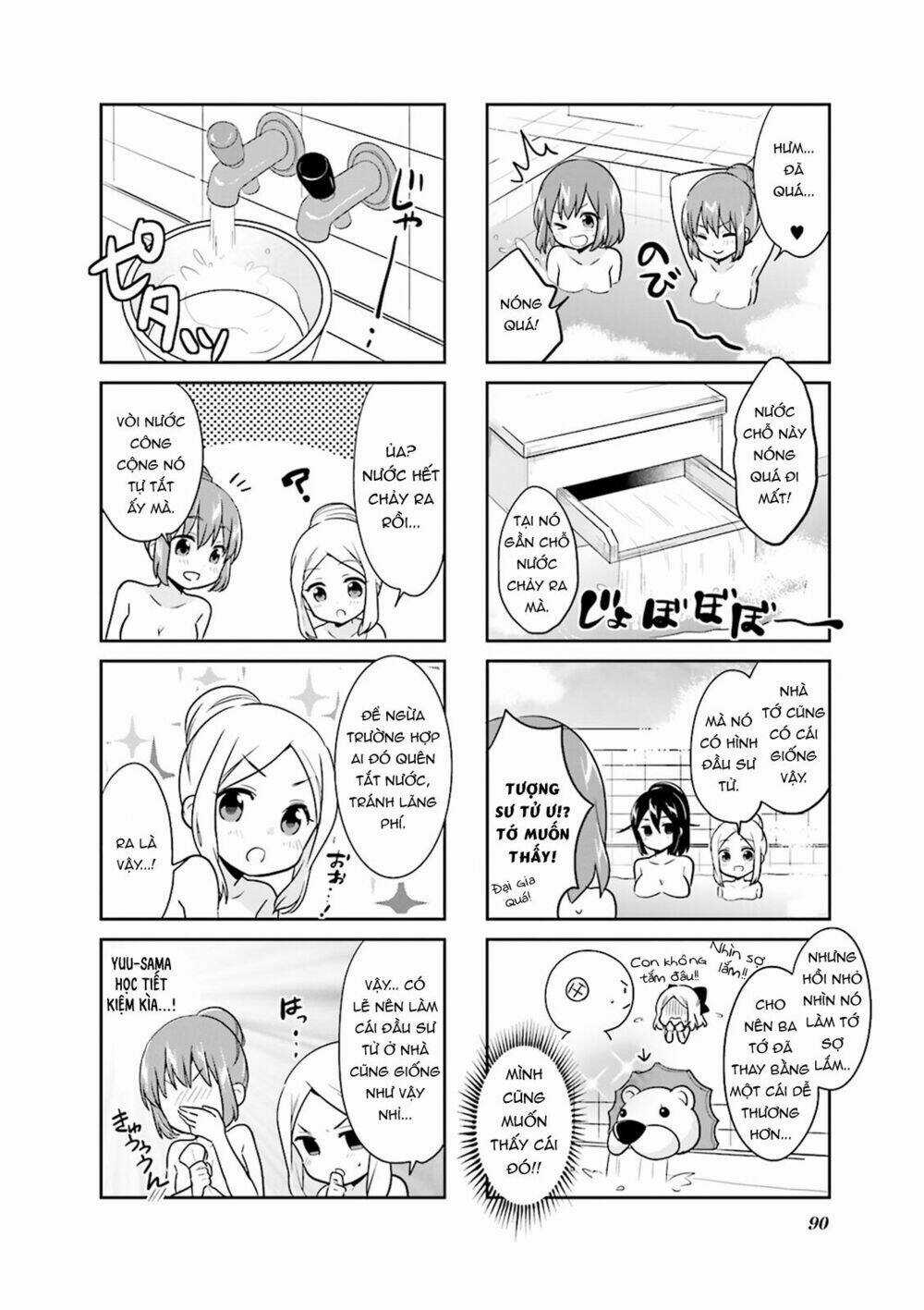 Custom Maid! - Chapter 10 - Trang 8