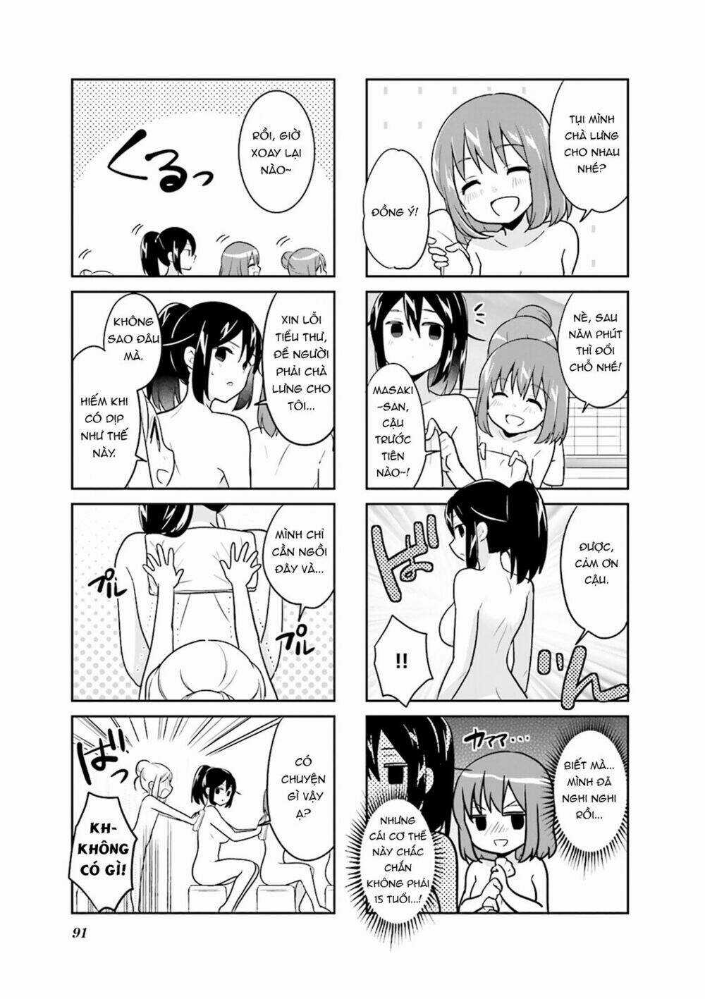 Custom Maid! - Chapter 10 - Trang 9