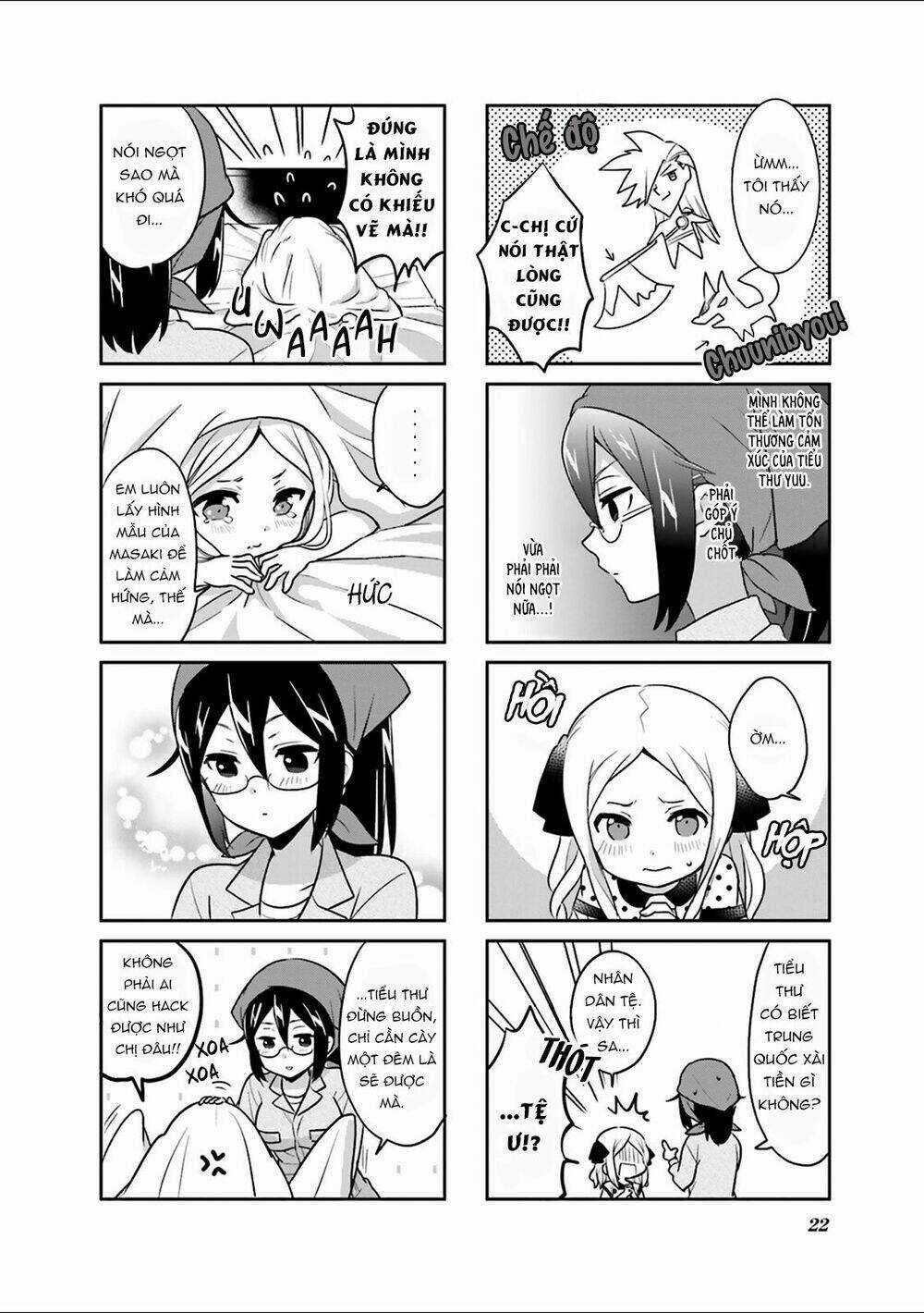 Custom Maid! - Chapter 2 - Trang 6