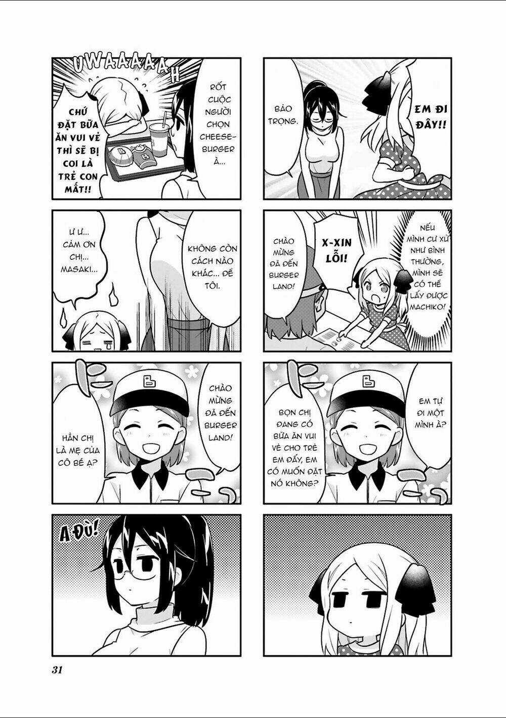 Custom Maid! - Chapter 3 - Trang 7