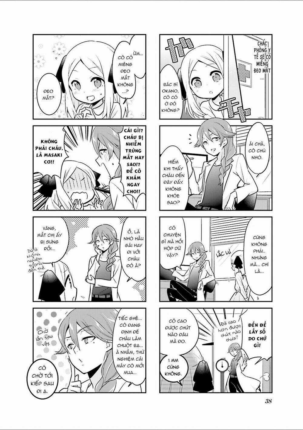 Custom Maid! - Chapter 4 - Trang 6