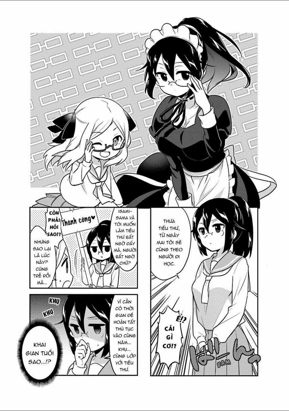 Custom Maid! - Chapter 5 - Trang 3
