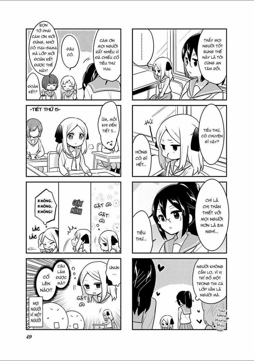 Custom Maid! - Chapter 5 - Trang 7