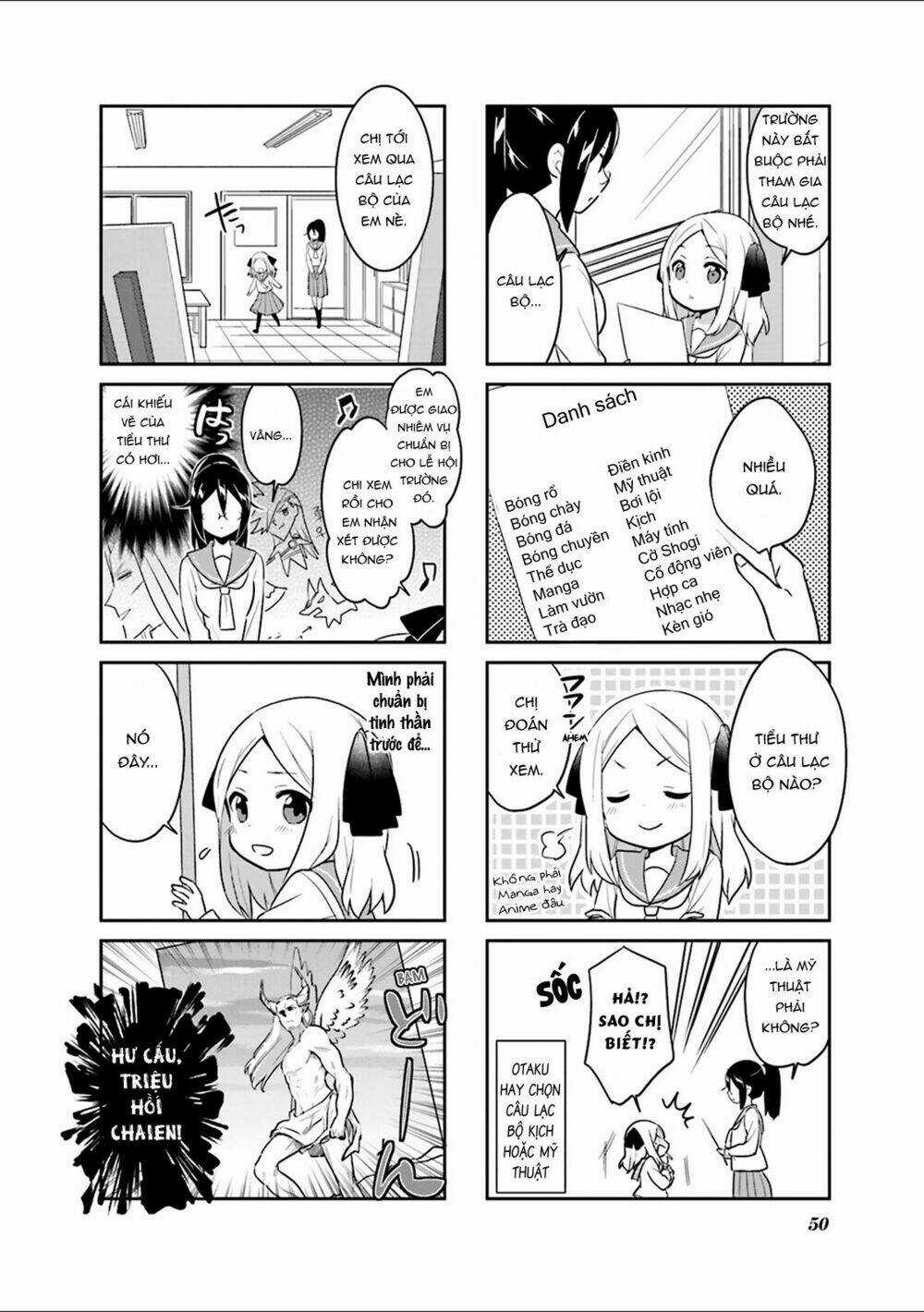 Custom Maid! - Chapter 5 - Trang 8