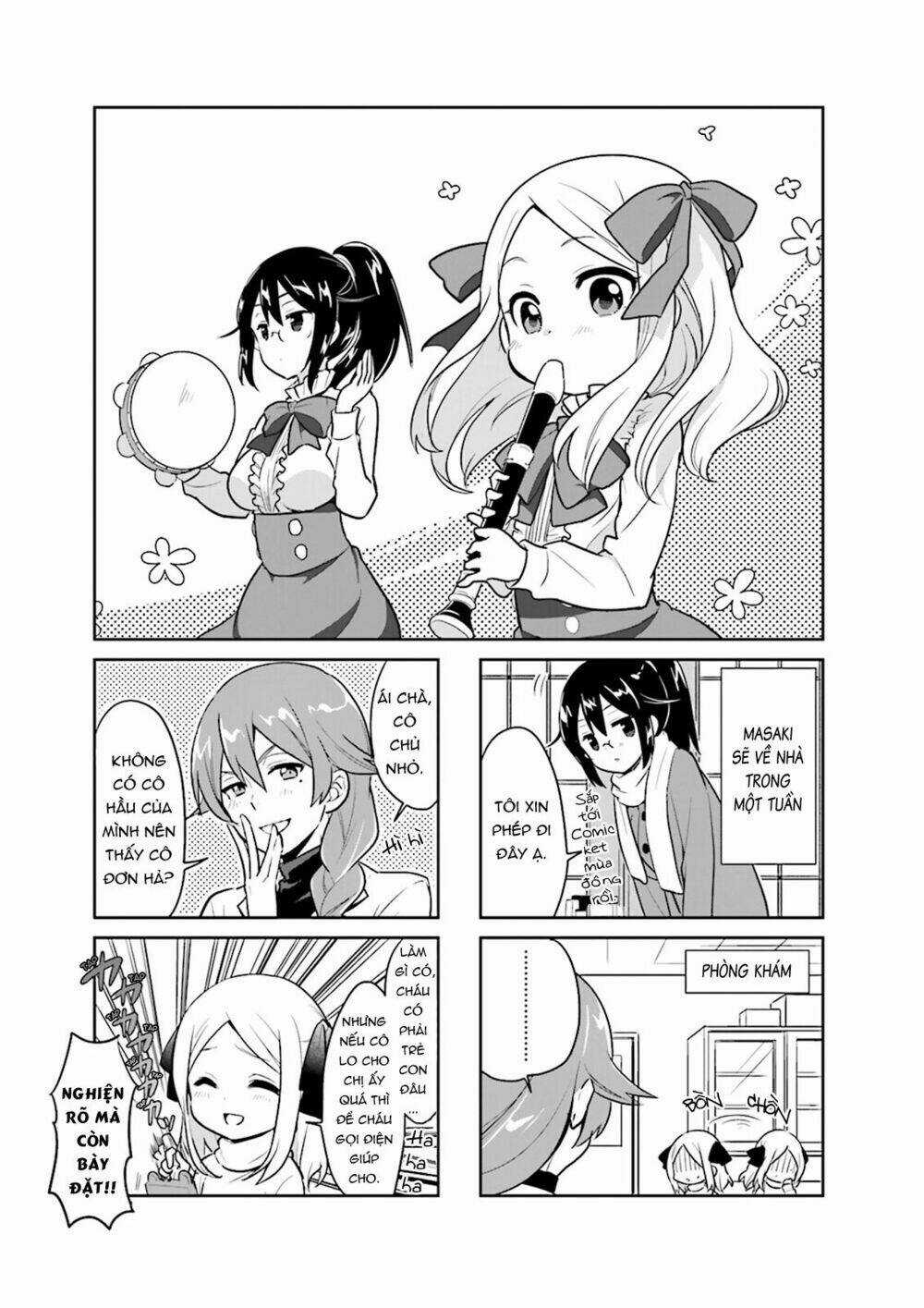 Custom Maid! - Chapter 6 - Trang 3