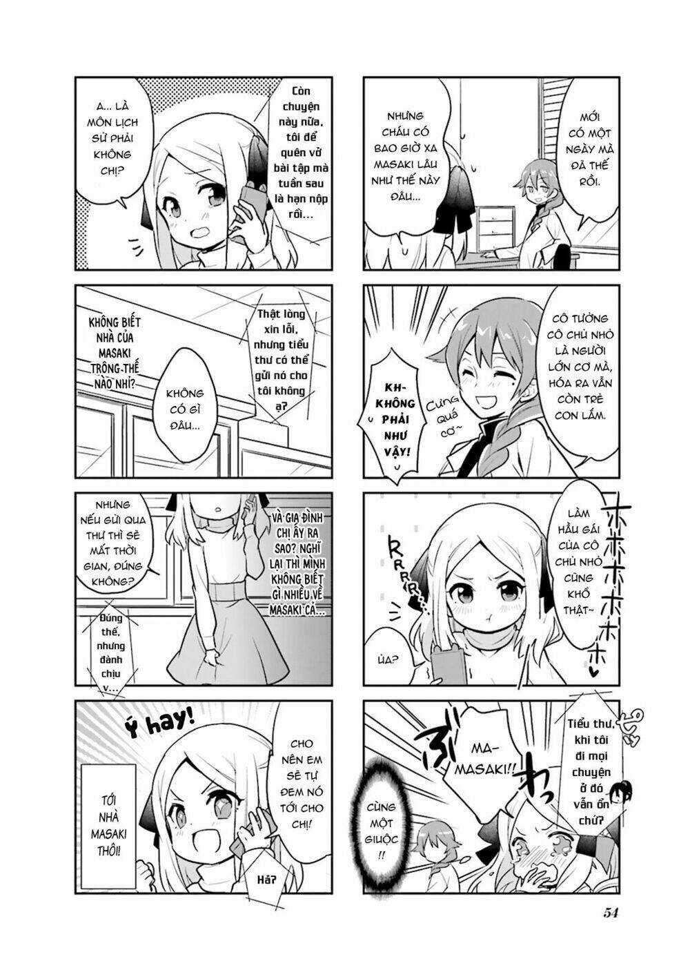 Custom Maid! - Chapter 6 - Trang 4