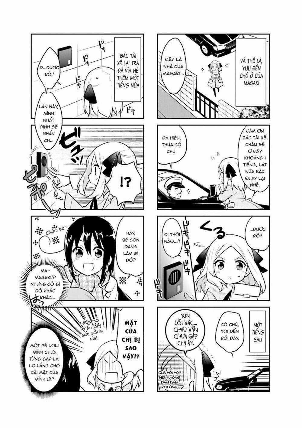 Custom Maid! - Chapter 6 - Trang 5