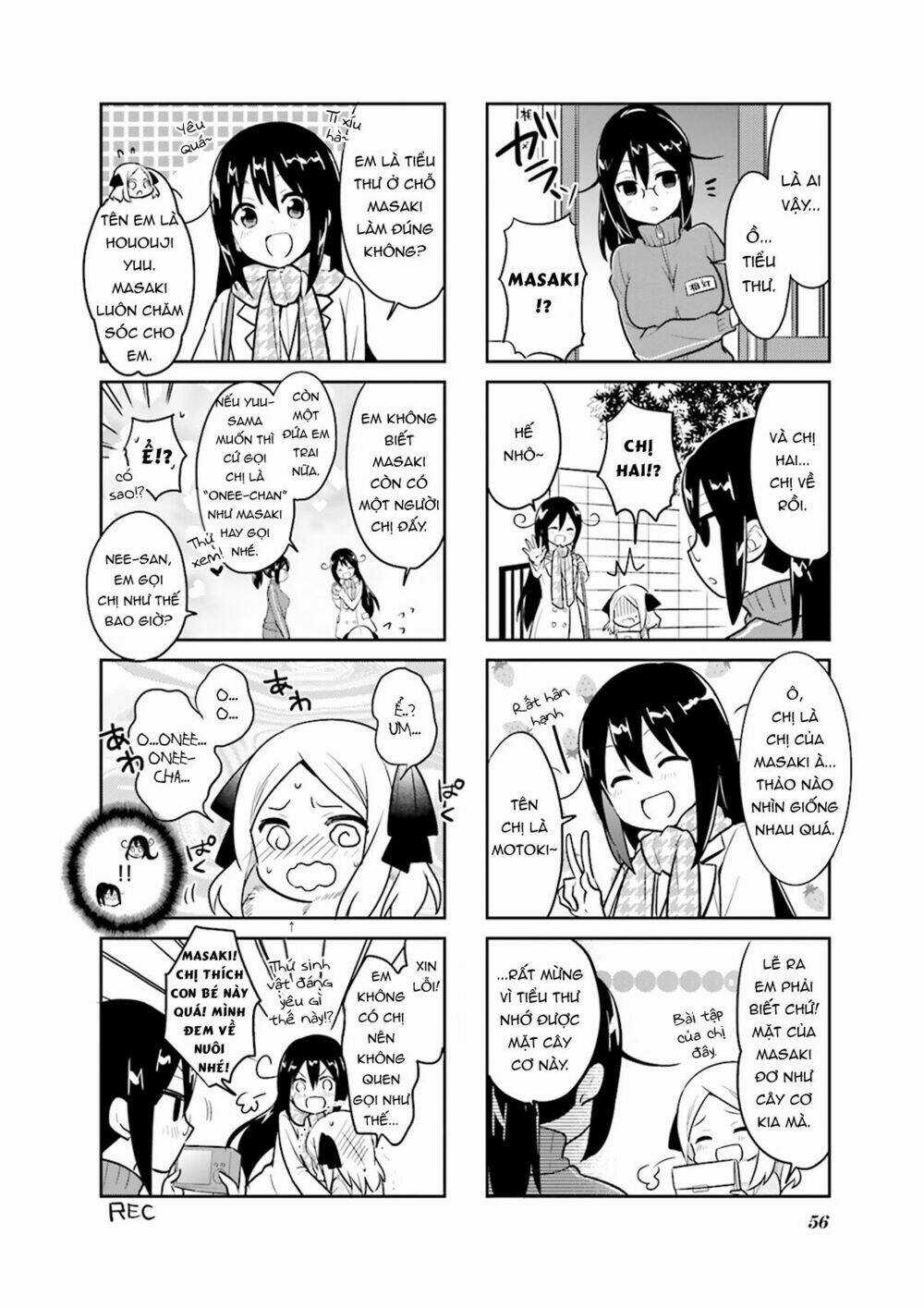 Custom Maid! - Chapter 6 - Trang 6