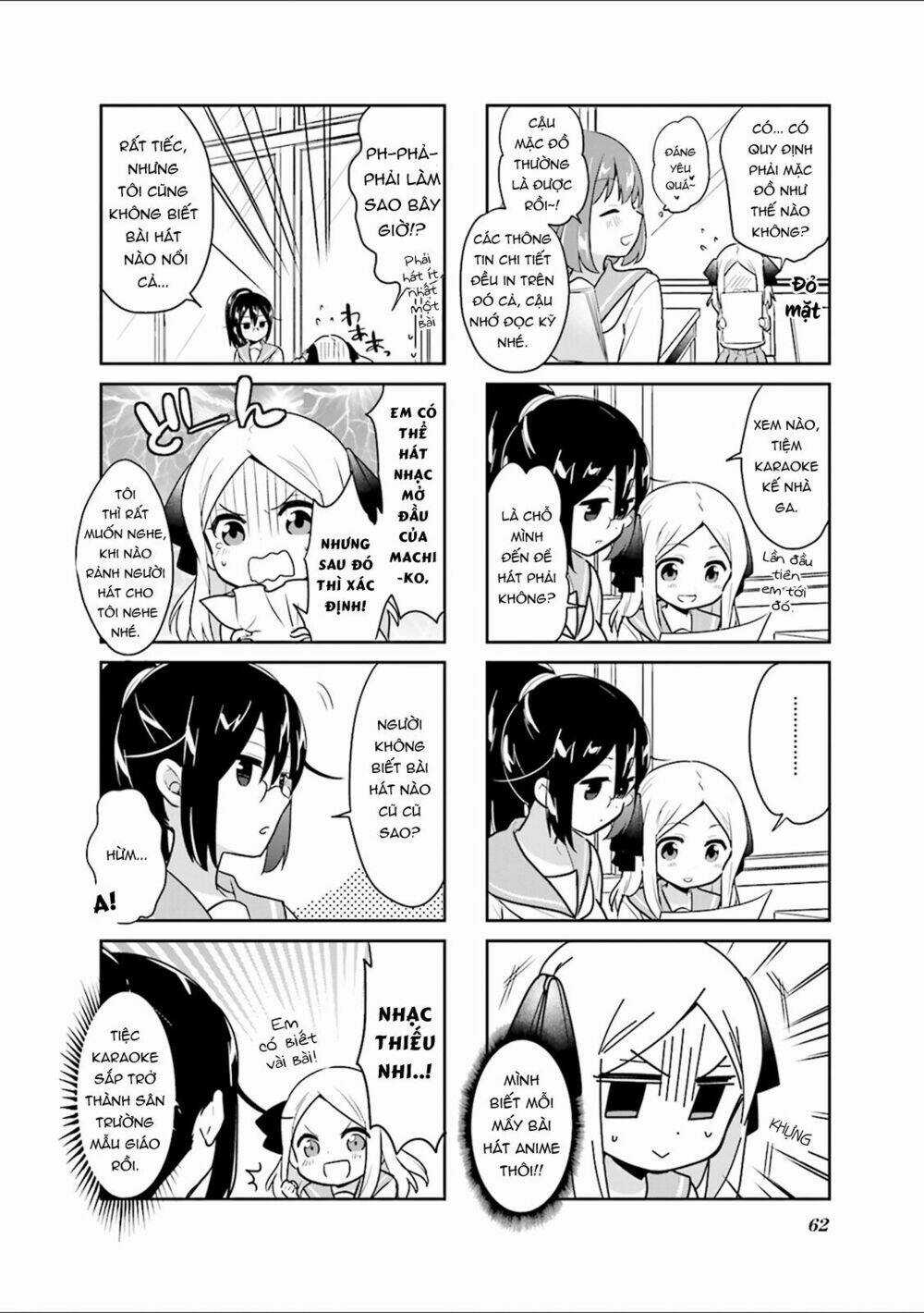 Custom Maid! - Chapter 7 - Trang 4