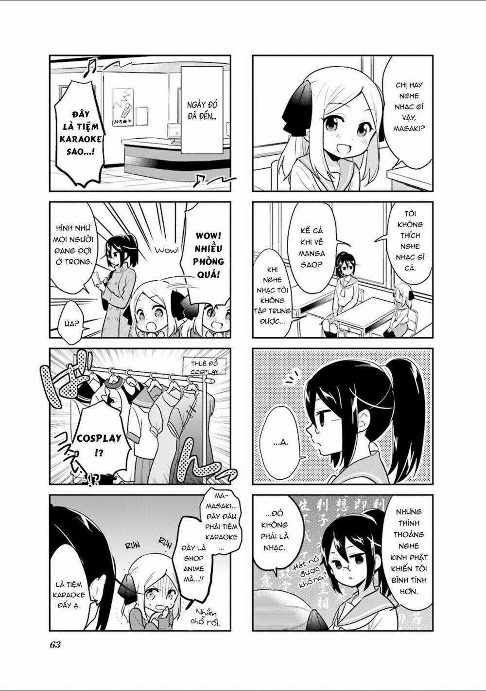 Custom Maid! - Chapter 7 - Trang 5