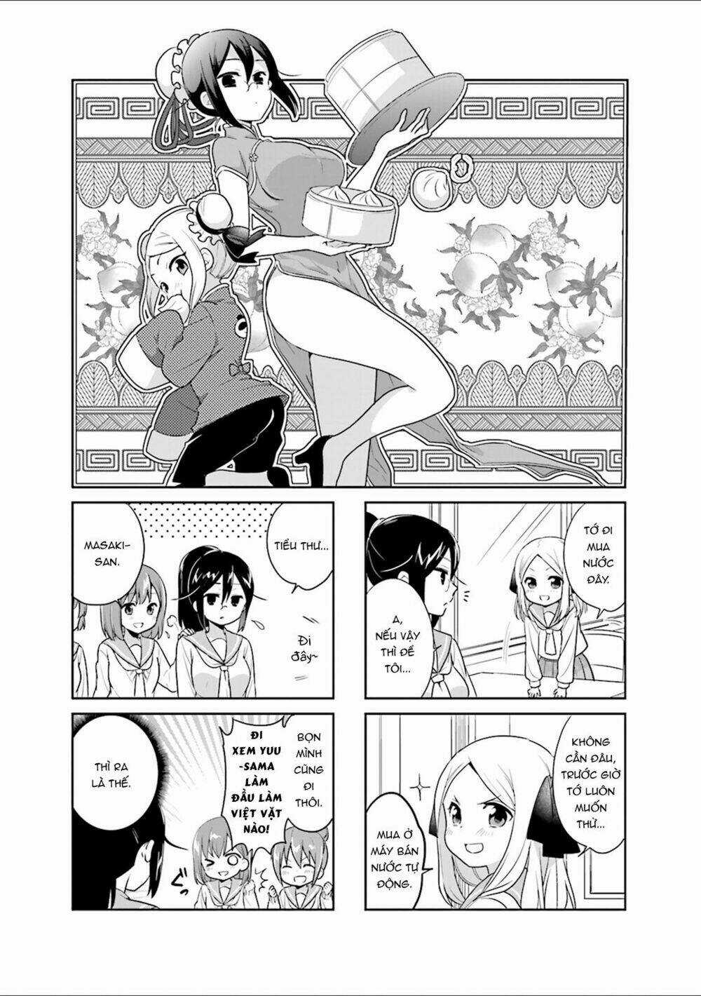 Custom Maid! - Chapter 8 - Trang 3