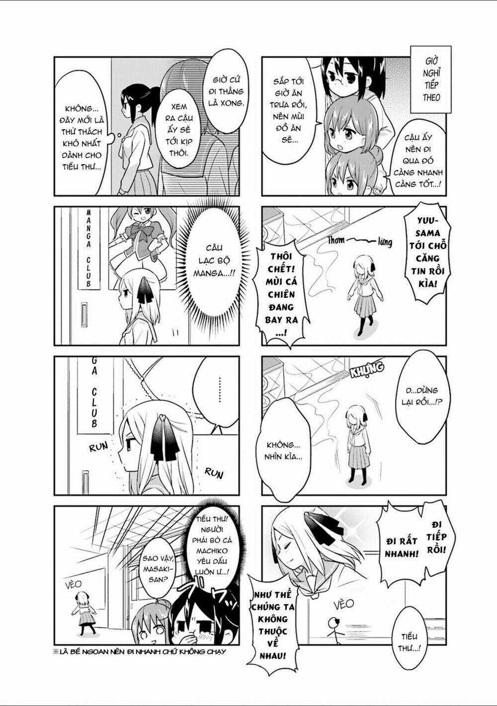 Custom Maid! - Chapter 8 - Trang 6