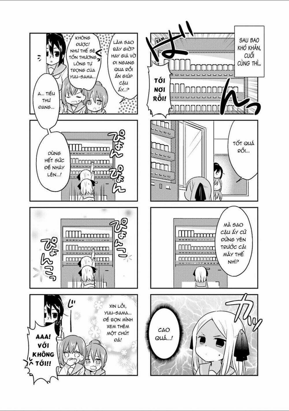 Custom Maid! - Chapter 8 - Trang 7