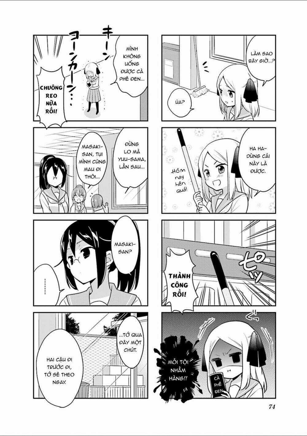 Custom Maid! - Chapter 8 - Trang 8