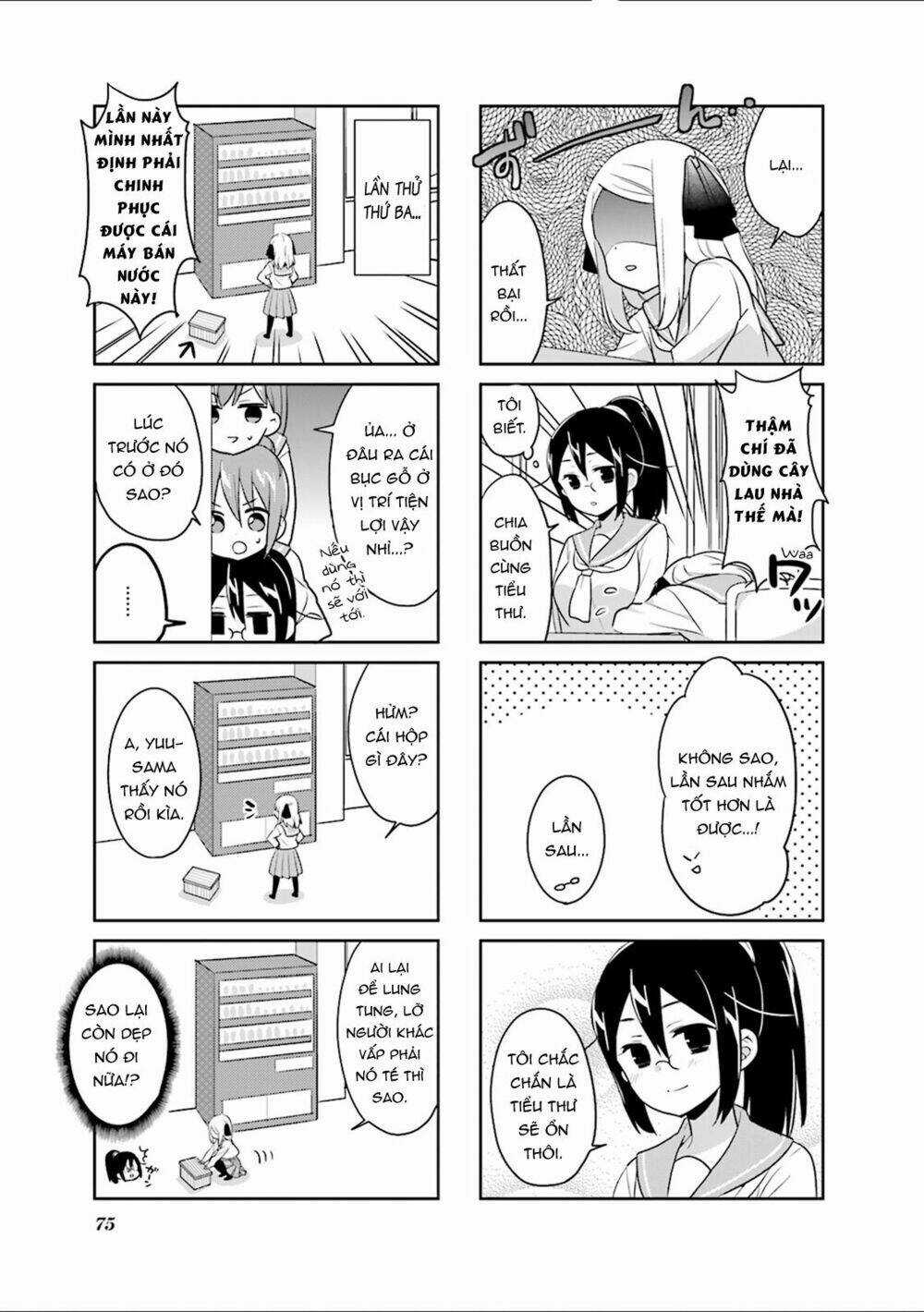 Custom Maid! - Chapter 8 - Trang 9