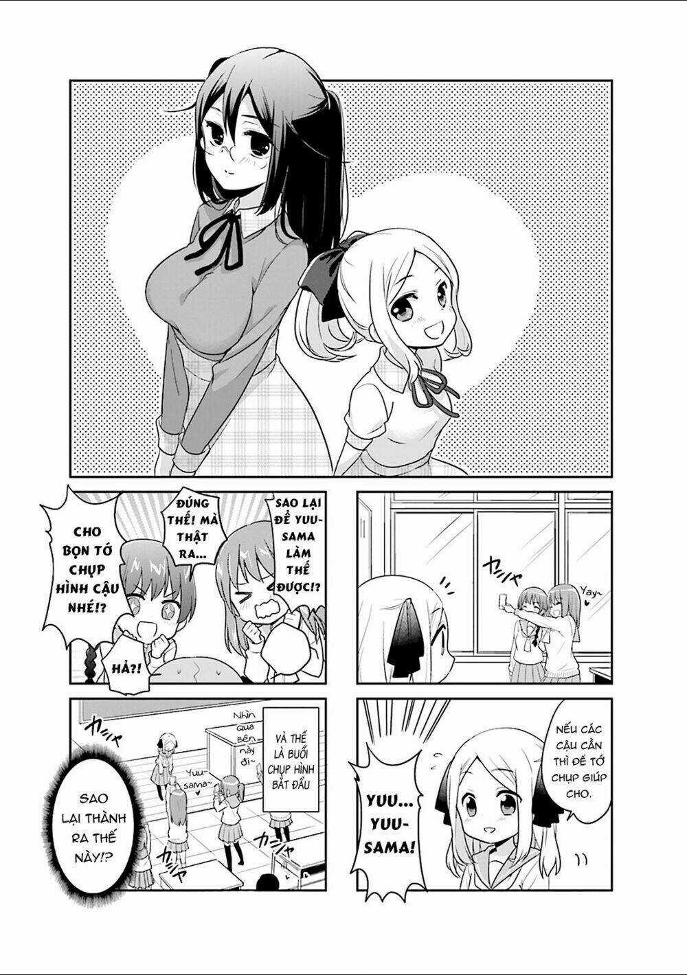 Custom Maid! - Chapter 9 - Trang 3