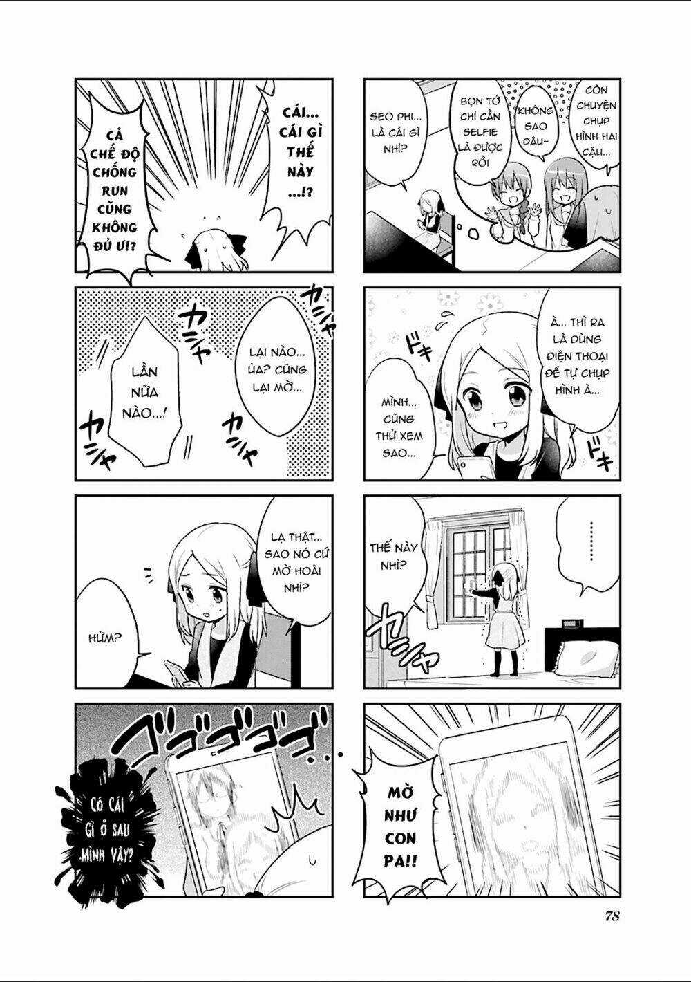 Custom Maid! - Chapter 9 - Trang 4