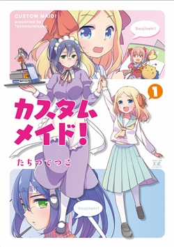 Đọc truyện Custom Maid!
