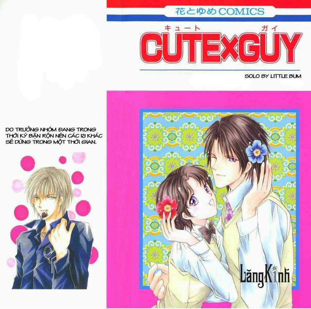 Cute x Guy - Chapter 1.1 - Trang 1