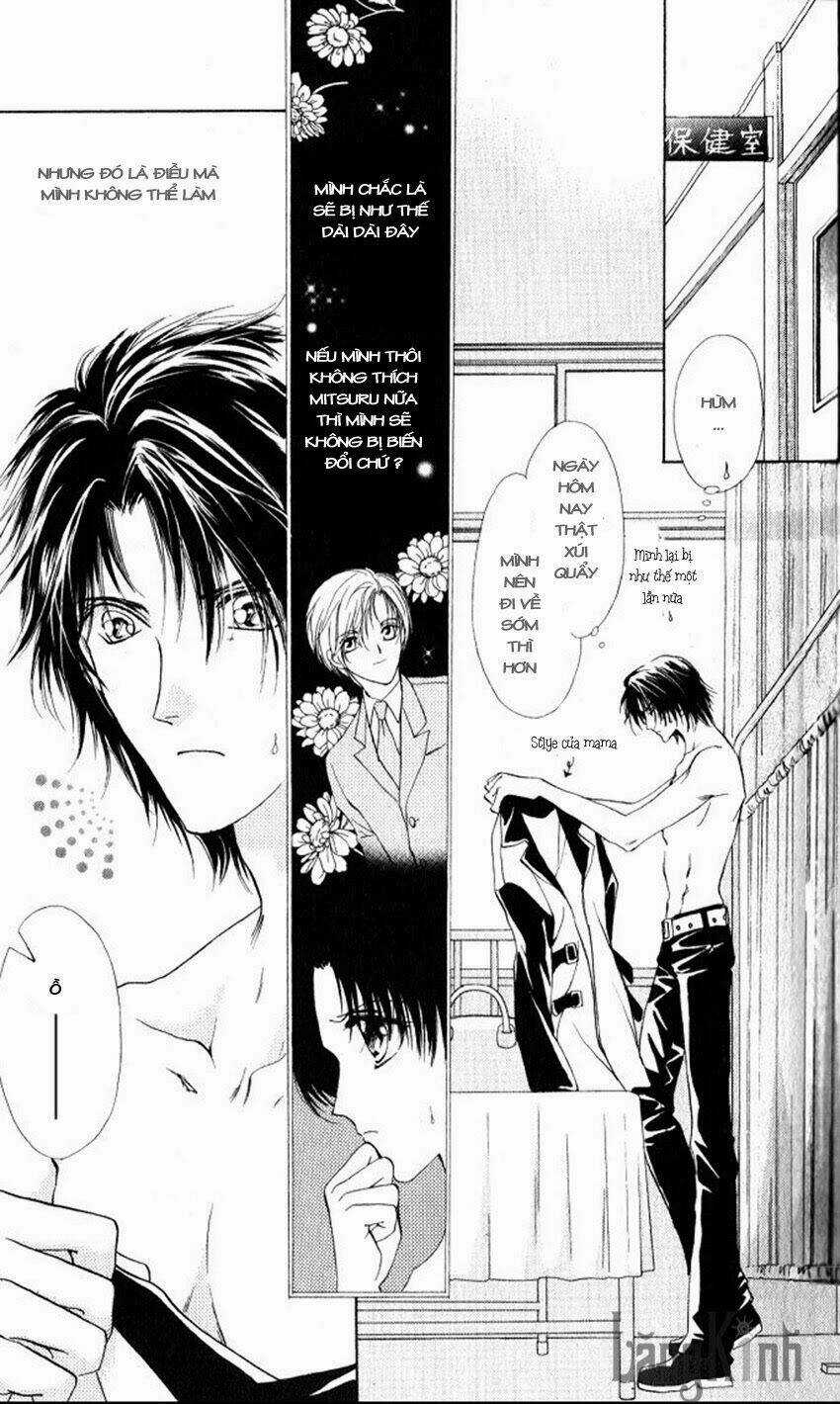 Cute x Guy - Chapter 1.1 - Trang 27