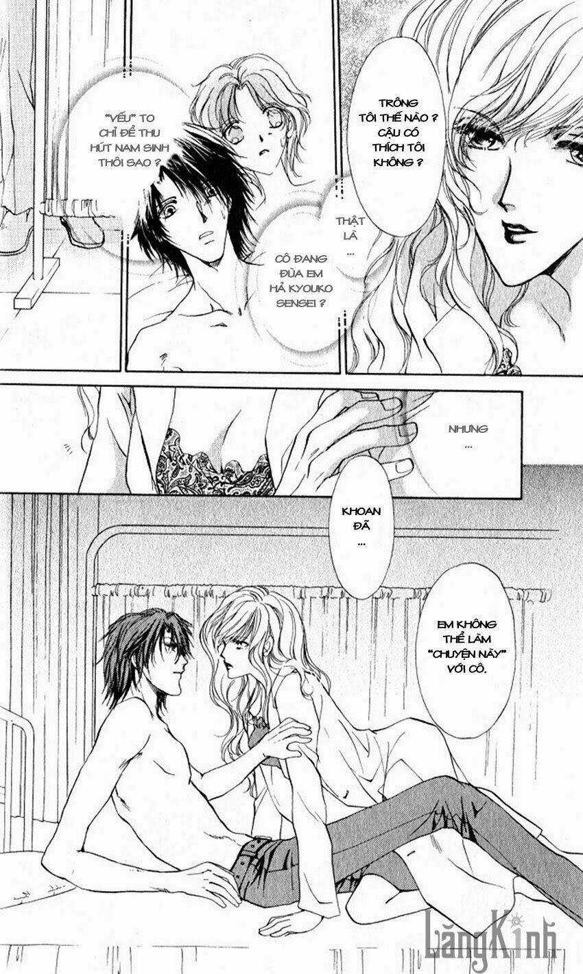Cute x Guy - Chapter 1.1 - Trang 30